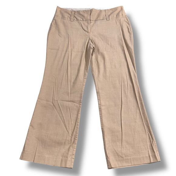 Maurices Womens Smart Fit Dress Pants Flare Leg Wide Waistband Light Khaki 11 12 - Picture 1 of 10